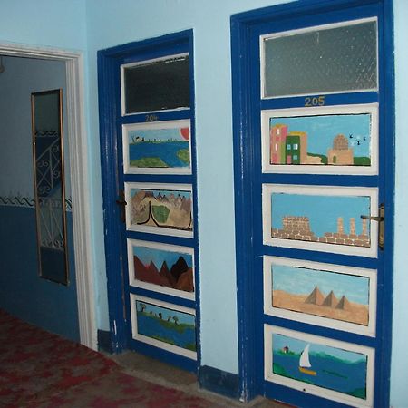 بيت شباب بوب مارلي هاوس الأقصر المظهر الخارجي الصورة
